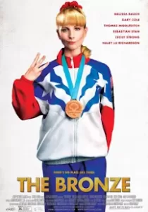 The Bronze