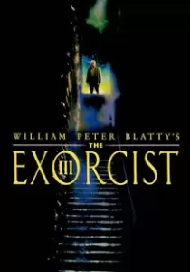 The Exorcist III เอ็กซอร์ซิสต์ 3 สยบนรก