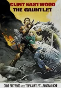 The Gauntlet มือปราบปืนโหด 4 [Soundtrack บรรยายไทย]