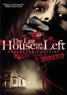 The Last House on the Left วิมานนรกล่าเดนคน