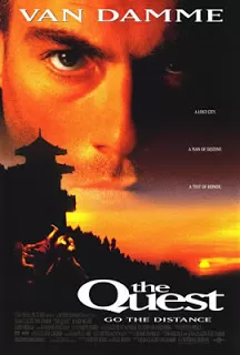 The Quest 2 ฅนบ้าเกินคน