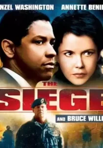 The Siege ยุทธการวินาศกรรมข้ามแผ่นดิน