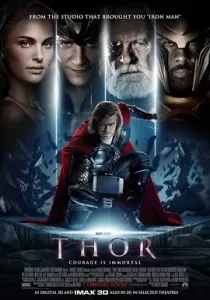 Thor ธอร์ เทพเจ้าสายฟ้า