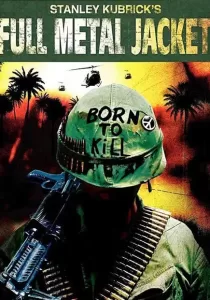 Full Metal Jacket เกิดเพื่อฆ่า