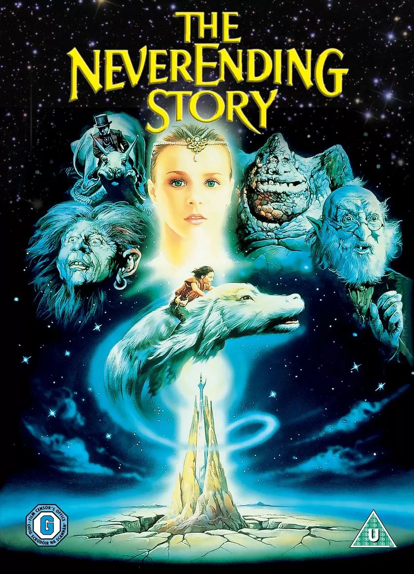 The Neverending Story มหัสจรรย์สุดขอบฟ้า