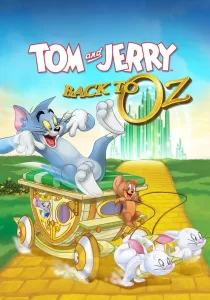Tom and Jerry Back to Oz ทอม กับ เจอร์รี่ พิทักษ์เมืองพ่อมดออซ