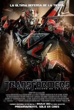 Transformers 3 Dark of the Moon ทรานส์ฟอร์เมอร์ส ดาร์ค ออฟ เดอะ มูน