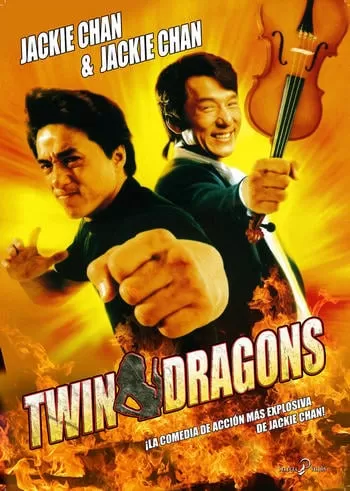 Twin Dragons ใหญ่แฝดผ่าโลกเกิด