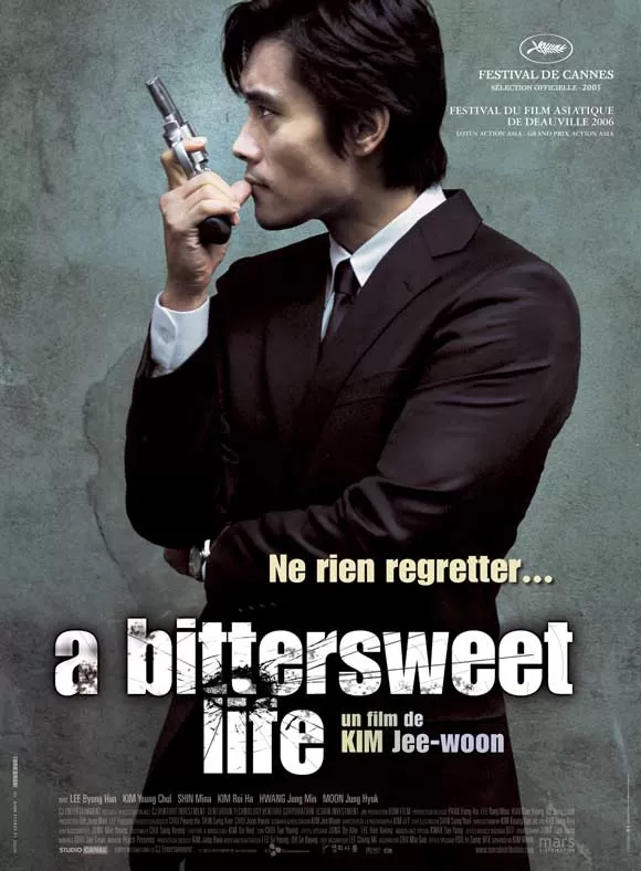 A Bittersweet Life หวานอมขมกลืน