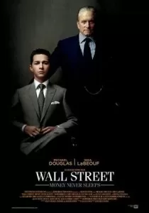 Wall Street Money Never Sleeps วอล สตรีท 2 เงินอำมหิต