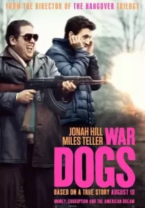 War Dogs วอร์ด็อก คู่ป๋าขาแสบ