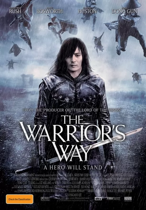 The Warrior’s Way มหาสงครามโคตรคนต่างพันธุ์