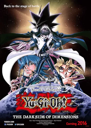 Yu-Gi-Oh The Dark Side Of Dimensions ยูกิโอ เกมกลคนอัจฉริยะ ศึกปริศนาด้านมืด