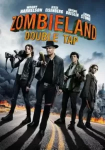 Zombieland Double Tap ซอมบี้แลนด์ แก๊งซ่าส์ล่าล้างซอมบี้