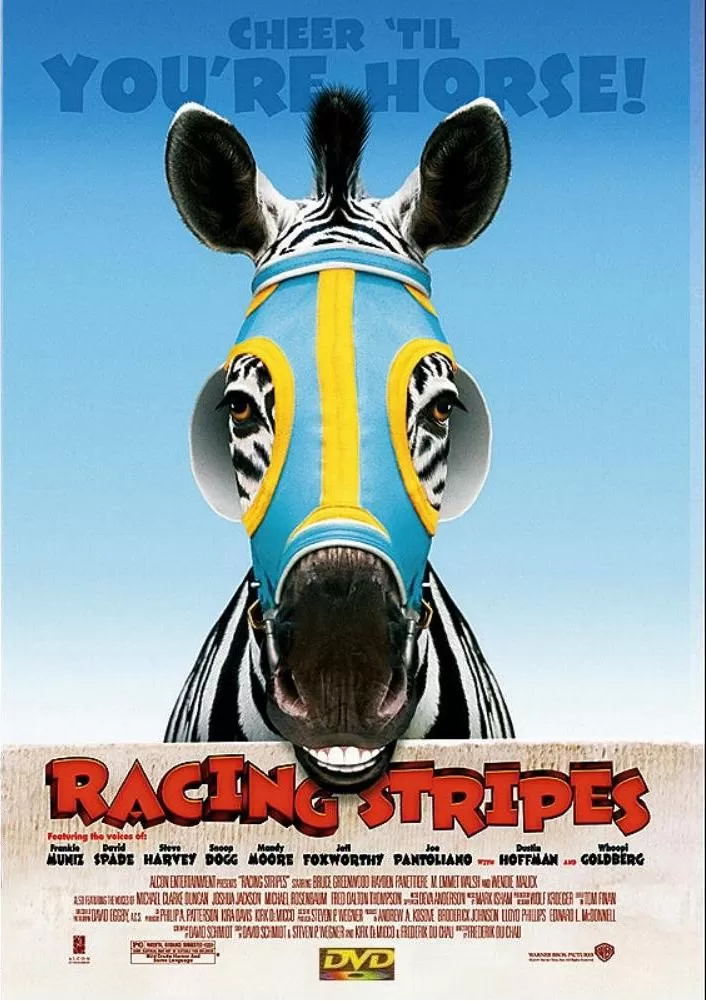 Racing Stripes ม้าลายหัวใจเร็วจี๊ดด