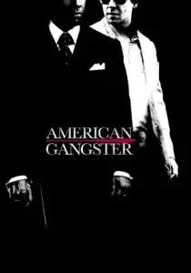 American Gangster โคตรคนตัดคมมาเฟีย