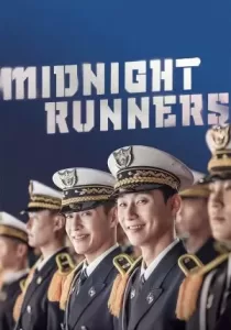 Midnight Runners บรรยายไทย
