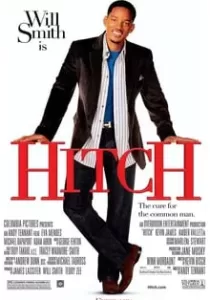 Hitch พ่อสื่อเฟี้ยว…เดี๋ยวจัดให้