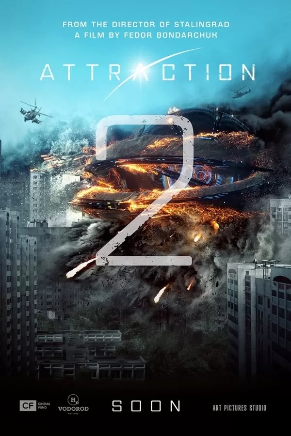 Attraction 2 Invasion มหาวิบัติเอเลี่ยนถล่มโลก 2