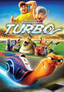 Turbo เทอร์โบ หอยทากจอมซิ่งสายฟ้า