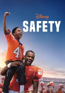 Safety เซฟตี้