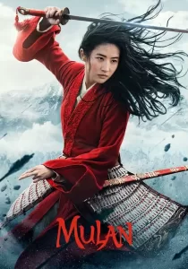 Mulan | Disney’s มู่หลาน