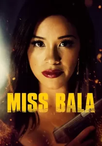 Miss and Mrs. Cops