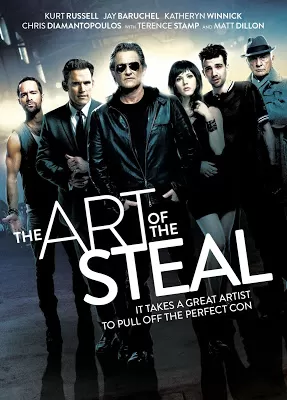 The Art of the Steal ขบวนการโจรปล้นเหนือเมฆ