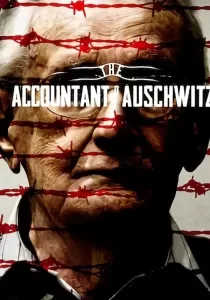 The Accountant of Auschwitz วันตัดสินนาซี