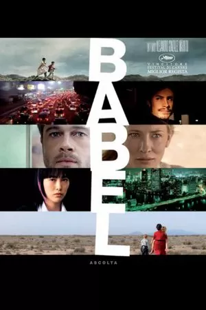 Babel อาชญากรรม/ความหวัง/การสูญเสีย