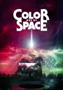 Color Out of Space สีหมดอวกาศ