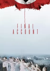 Final Account ไฟนอลแอคเคาต์