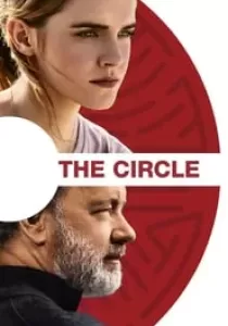 The Circle เดอะ เซอร์เคิล
