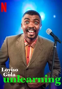 Loyiso Gola Unlearning โลยิโซ โกลา โละทิ้งความรู้เก่า