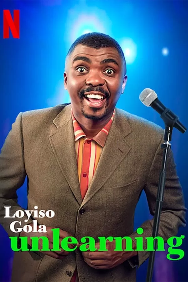 Loyiso Gola Unlearning โลยิโซ โกลา โละทิ้งความรู้เก่า