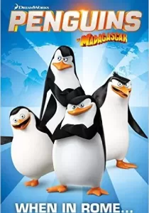 The Penguins Of Madagascar Vol.1 เพนกวินจอมป่วน ก๊วนมาดากัสการ์ ชุด 1