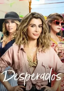 Desperados | Netflix เสียฟอร์ม ยอมเพราะรัก