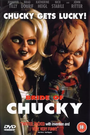 Child’s Play 4 Bride of Chucky แค้นฝังหุ่น 4 คู่สวาทวิวาห์สยอง