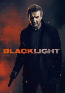 Blacklight โคตรระห่ำ ล้างบางนรก