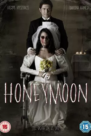 Honeymoon บรรยายไทย