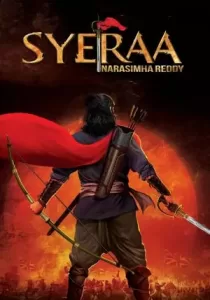 Sye Raa Narasimha Reddy ไซร่า นาราซิมฮา เรดดี้