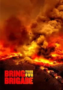 Bring Your Own Brigade บรรยายไทย