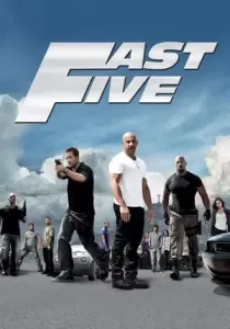 Fast and Furious 5 เร็ว แรงทะลุนรก 5