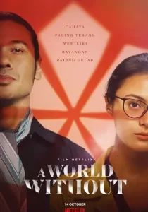 A World Without โลกไร้รัก