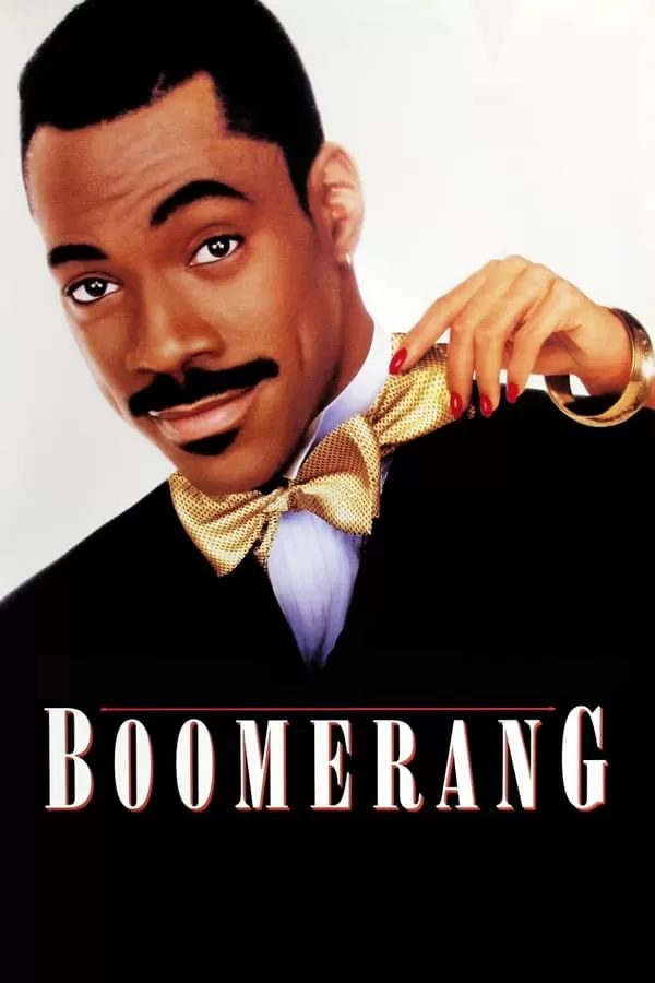 Boomerang บูมเมอแรง รักหลอกเจอศอกกลับ