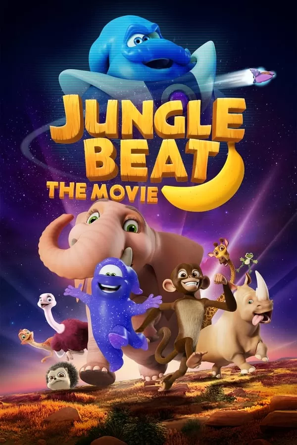 Jungle Beat The Movie จังเกิ้ล บีต เดอะ มูฟวี่