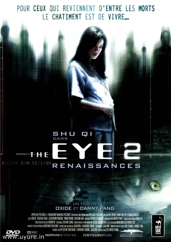 The Eye 2 คนเห็นผี ภาค 2