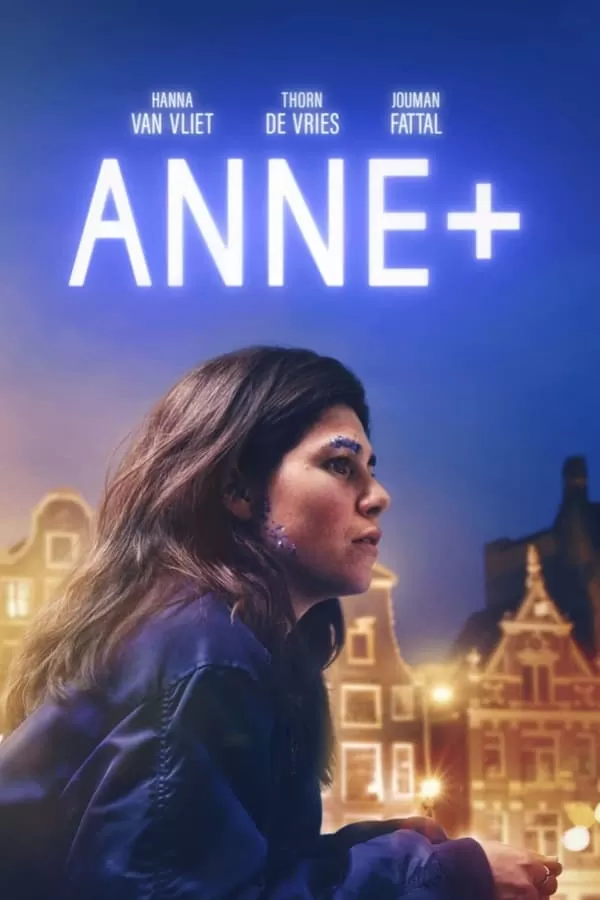 Anne+ แอนน์