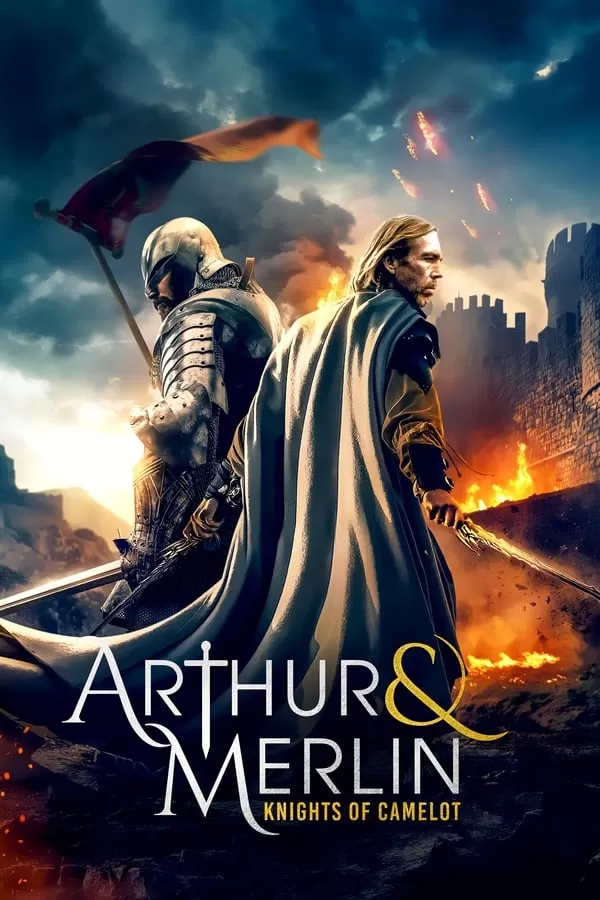 Arthur And Merlin Knights of Camelot อาเธอร์และเมอร์ลิน อัศวินแห่งคาเมลอต