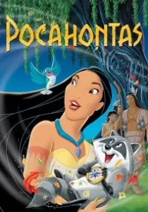 Pocahontas โพคาฮอนทัส ภาค 1